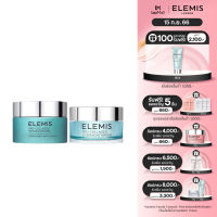 Elemis Pro-Collagen Morning &amp; Overnight Matrix เอเลมิส โปร คอลลาเจน มอร์นิง แอนด์ โอเวอร์ไนท์ เมทริกซ์