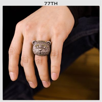 77th Rock bear ring