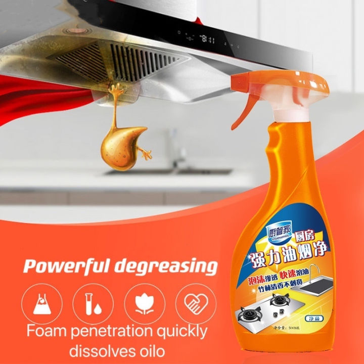 Kitchen Foam Cleaner Spray 500ML - Orange