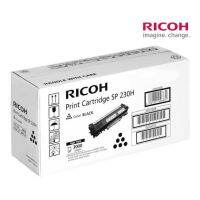 หมึก สีดำ Ricoh SP230H ใช้กับเครื่องพิมพ์ Ricoh SP230DNw / SP230SFNw ปริมาณการพิมพ์ จำนวน 3,000 แผ่น