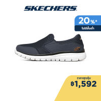 Skechers สเก็ตเชอร์ส รองเท้าผู้ชาย Men Burns Shoes - 8790064-NVY