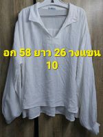 F8.. เสื้อ browse คอปกสกิปเปอร์แขนยาว สีขาว ผ้าคอตตอนผสมลินิน ผ้าบางเบา สุภาพสวมใส่สบาย