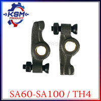 กระเดื่องวาล์ว TH4/SA60-SA100 พร้อมบูช รถไถเดินตามสำหรับเครื่อง YANMAR