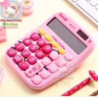 เครื่องคิดเลขคิตตี้ Hellokitty