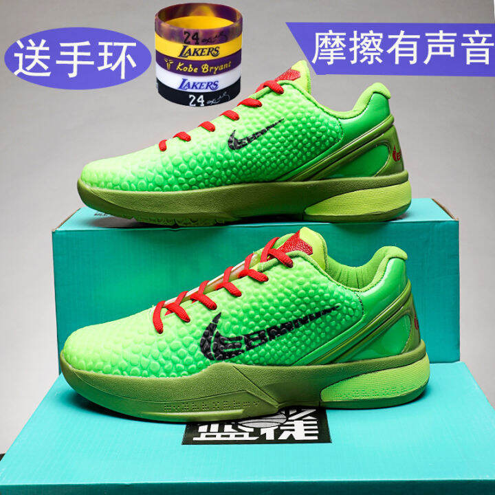 Kobe 6 Generation Basketball Shoes Black Manba Spirit Men's Shoes Green Limited Edition