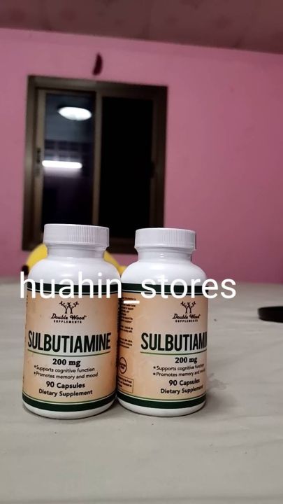 double wood supplements Sulbutiamine