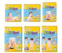 babylove playpants  รุ่นพรี่เมี่ยม แบบกางเกงสวม ขอบเอวขอบขานุ่ม ยืดหยุ่นทุดการเคลื่อนไหว แห้งสบาย ซึมซับเยี่ยมล้อคการรั่วซึม ยาวนาน 10 ชม.