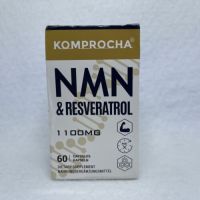 NMN + Trans-Resveratrol 1100mg, Enhanced with Black Pepper by komprocha