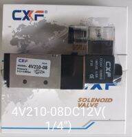 4V210-08DC24V,4V210-08AC220V(5/2)PT1/4"(CXF) Solidnoil valve(