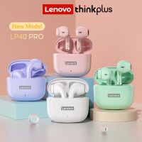 lenovo  Thinkplus