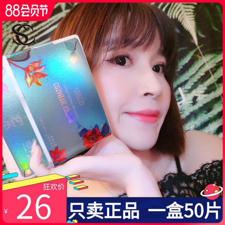 Genuine Buy! Secret Crown Natural Cotton Cleaning Towel Disposable Face Cloth Boxed 50 Pieces