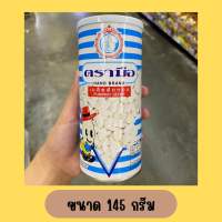 เมล็ดฟักทอง ตรามือ ขนาด 145 กรัม | Hand Brand Pumpkin Seeds 145 g.