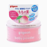 Pigeon Baby Powder Peach 125g. ราคา 299 ยาท
แป้งเด็กจากพืชสมุนไพร และสารสกัดจากใบว่านหางจระเข้
? ผสานสารสกัดจากใบต้นพีชที่ให้ความชุ่มชื่นแก่ผิว
? ช่วยป้องกันผดร้อน และผิวหยาบกร้าน
? ปราศจากสารเติมแต่ง ไม่มีพาราเบน แป้ง น้ำหอม หรือสารแต่งสี