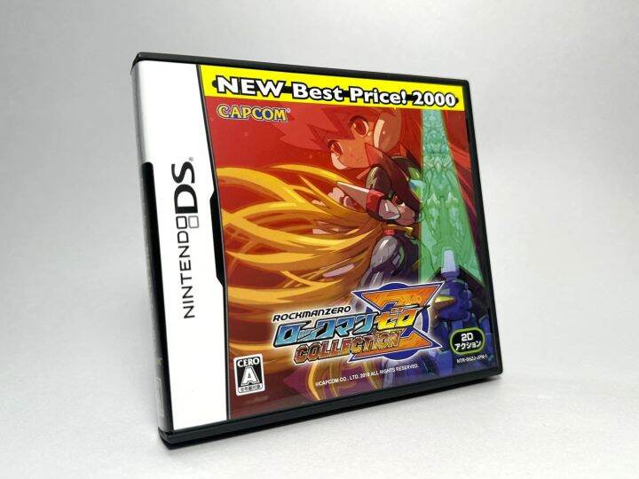 ตลับแท้-nintendo-ds-japan-nds-rockman-zero-collection-new-best-price-2000