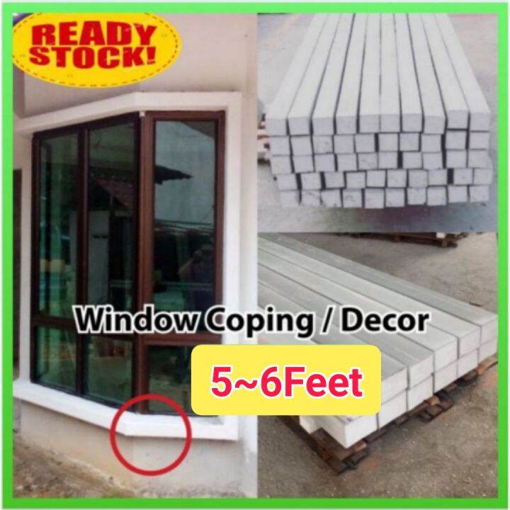window-coping-decor-5-and-6-feet-lazada