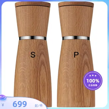 Salt and pepper mill set CERAMIL, wood, WMF 