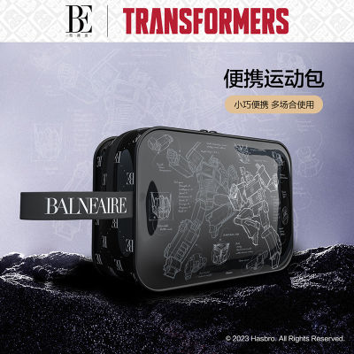 BE กระเป๋าว่ายน้ำซีรีส์ยี่ห้อ vandan Transformers แบบหิ้วขนาดเล็กพกพาสะดวกกันน้ำกันชื้นสินค้าใหม่2023