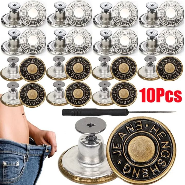 10Pcs 17mm Jeans Buttons Replacement No-Sew Removable Instant Jean