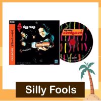 CD Silly Fools ซิลลี่ ฟลูส์  อัลบั้ม Candyman มือ 1 ซีลปิด Japan Edition Remastered