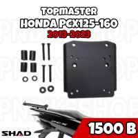 Rack Shad ใส่PCX125-160 2013-2022