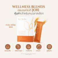 Le Soin JOIE Collagen Dipeptide+ PREBIOTICS ผิว เล็บ ผม ปรับสมดุลลำไส้&amp;อารมณ์ เสริมภูมิต้านทาน