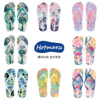 CODHotmarzz รองเท้าแตะหูหนีบรองเท้าแตะหูหนีบกันลื่นลำลองใส่ออกข้างนอกฤดูร้อนสำหรับผู้หญิงรองเท้าแตะแฟชั่นที่นิยมในโลกออนไลน์รองเท้าชายหาด