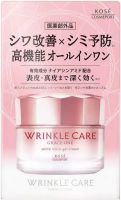 Kose Grace One Wrinkle Care white Moist Gel Cream 100 g ของแท้ ขายดีมากที่ญี่ปุ่น