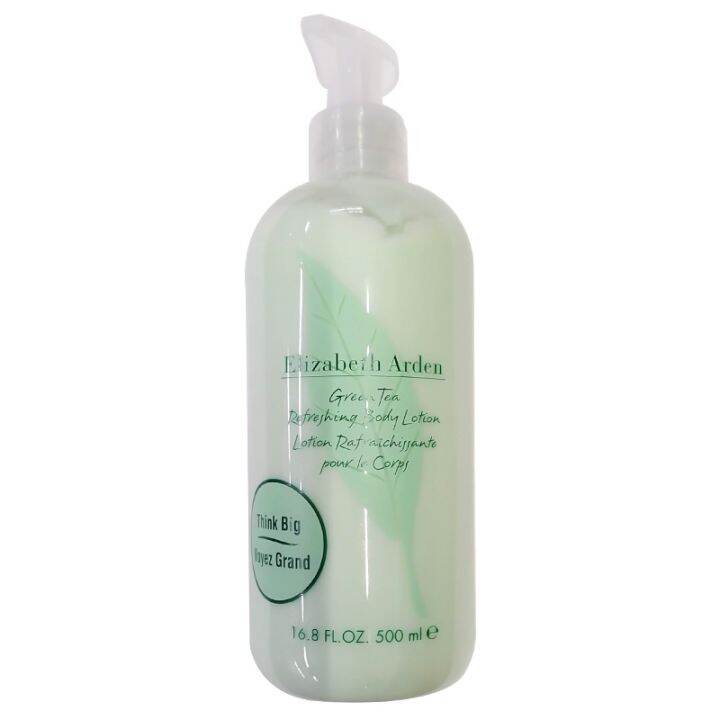 Elizabeth Arden Green Tea Refreshing Body Lotion 500ml. Lazada.co.th