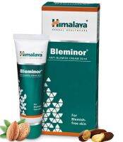 Himalaya Bleminor (ครีมรักษาฝ้าและจุดด่างดำ) 30ml.