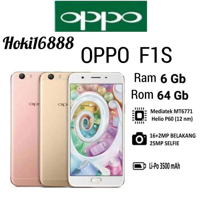 harga hp oppo f1s ram 4gb