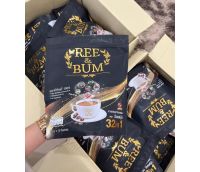 Ree &amp; Bum Coffee กาแฟ รี แอนด์ บุ๋ม  กาแฟเพื่อสุขภาพ 32in1 กาแฟอาราบิก้าแท้100% กาแฟแม่ลี  กาแฟแม่แก้มบุ๋ม