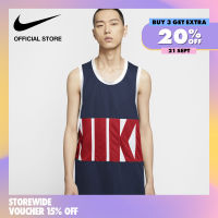 Nike Mens Dri-fit Jersy Starting Five Tee - Midnight Navy  ไนกี้ เสื้อยืดผู้ชาย Dri-fit Jersy Starting Five - สีมิดไนท์นาวี