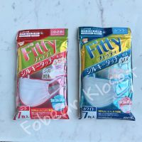 ❤️ Fitty หน้ากากอนามัย ฟิตตี้ ซิลกี้ ทัช ฟูวาริ และแบบ 7 Days Mask EX Plus แพ็ค7ชิ้น