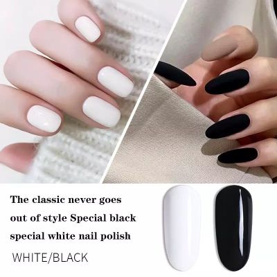 🇹🇭ยาทาเล็บ สีทาเล็บเจล สีขาว สีดำ Nail Art Pure Color Nail Polish