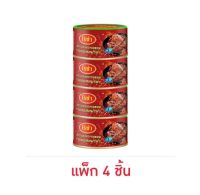 โรซ่า ปลาแมคเคอเรลทอดราดซอสหม่าล่า 150 กรัม (แพ็ก 4 ชิ้น)