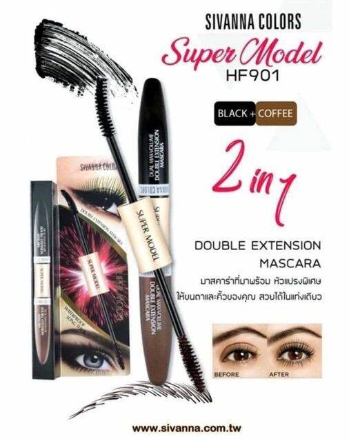 sivanna-2-step-mascara-hf891-ซิเวนน่า-มาสคาร่า-2-หัว