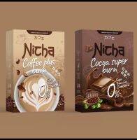 กาแฟเจียมอส ​โกโก้เจียมอส Nicha Coffee​ plus​ Burn​ 1กล่อง10ซอง​