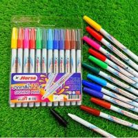 ปากกาสีน้ำ ตราม้า 12 สี