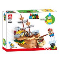 ตัวต่อ LEGO 71391 Super Mario Cuban spaceship childrens puzzle assembly Chinese building block toy 60127
