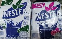 ชาเนสที nestea 30 ซอง รสมิกซ์เบอร์รี่/รสมะนาว