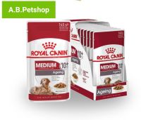 Royal Canin Medium ageing 10+ Gravy อาหารเปียก สุนัขสูงอายุพันธุ์กลาง แบบซอง (ยกกล่อง 140g. x 10 ซอง)