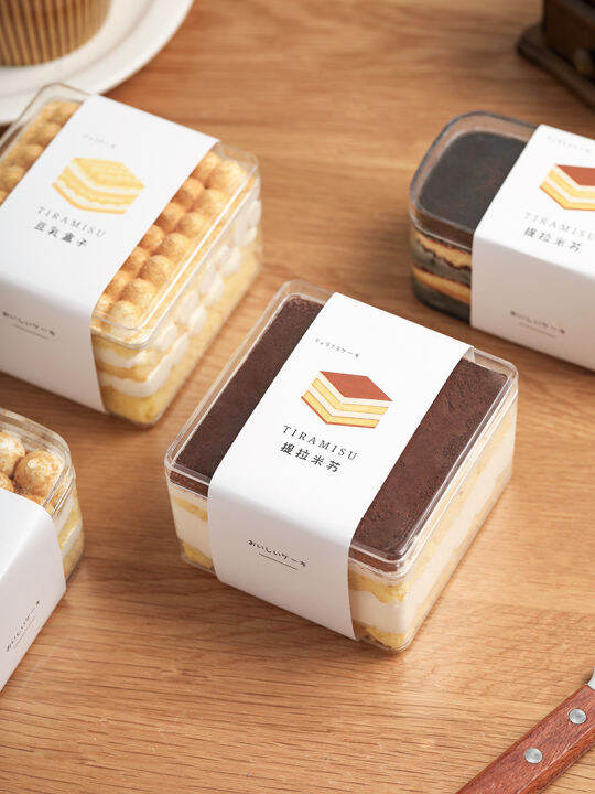 Tiramisu Packing Box MultiLayer Mousse Cake Packaging Disposable