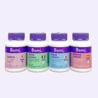 Bomi  Lumina 30 capsules โบมิ  ลูมินา พรีเมียมเข้มข้นจากญี่ปุ่น 4 สูตร พร้อมส่ง(ราคา/1กระปุก)