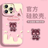 Raymin เคสโทรศัพท์มือถือเหมาะสำหรับ iPhone 14pro รุ่นใหม่2023สำหรับผู้หญิง PLUS เคสนิ่มซิลิโคนเหลวหุ้มกล้องแบบเต็มกันกระแทกสำหรับ12MINI iphone13promax สาวน้อยหัวใจน่ารัก11สร้างสรรค์ X