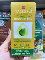 FALLES Hair Tonic แฮร์โทนิค ฟอลเลส  ลดปัญหาผมขาดหลุดร่วง 90 มล. 1ชิ้น