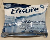 Ensure : วานิลลา 400 กรัม จำนวน 6 ถุง (หมดอายุ 2024)