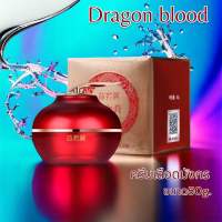 ครีมเลือดมังกร ครีมDragon Blood ครีมผู้หญิงครีม lazy ธรรมดา face moisturizing ครีม 50g