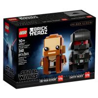 LEGO® 40547 Star Wars Obi-Wan Kenobi™ &amp; Darth Vader™ 40547 - (เลโก้ใหม่ ของแท้ ?% กล่องสวย พร้อมส่ง)
