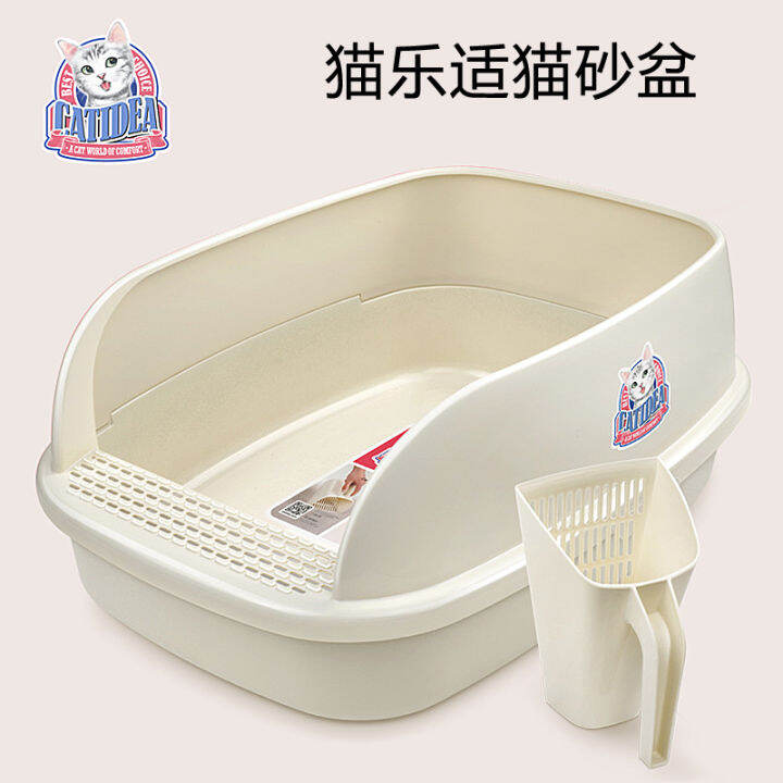 Litter Box SemiEnclosed Oversized Cat SplashProof Extra Large Cat