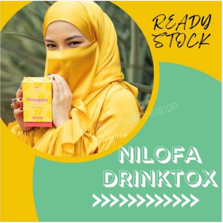 NILOFA DRINKTOX PINEAPPLE JUICE READY Lazada